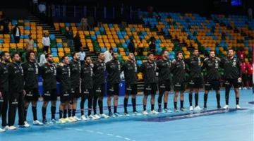 تاريخ المواجهة.. موعد مباراة مصر والجزائر بكأس أفريقيا لكرة اليد